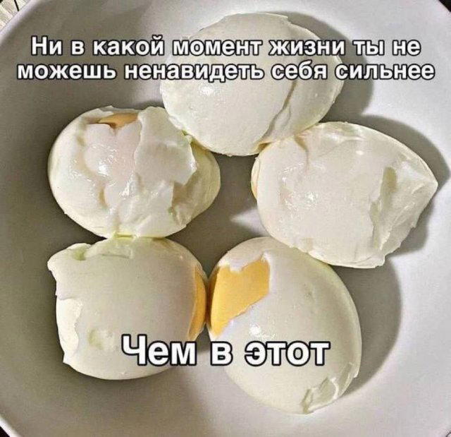 Дичунька