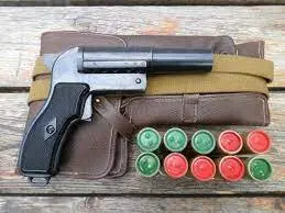 Ивет а поговорить? Ракетница