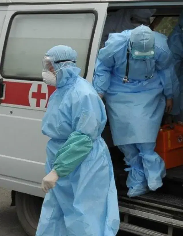 Коронавирус