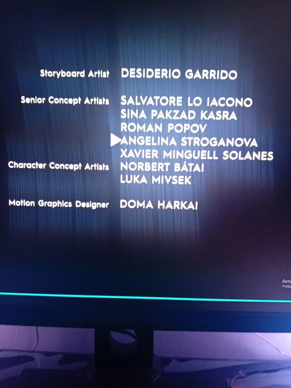 Ты это, давай Дома Харкай