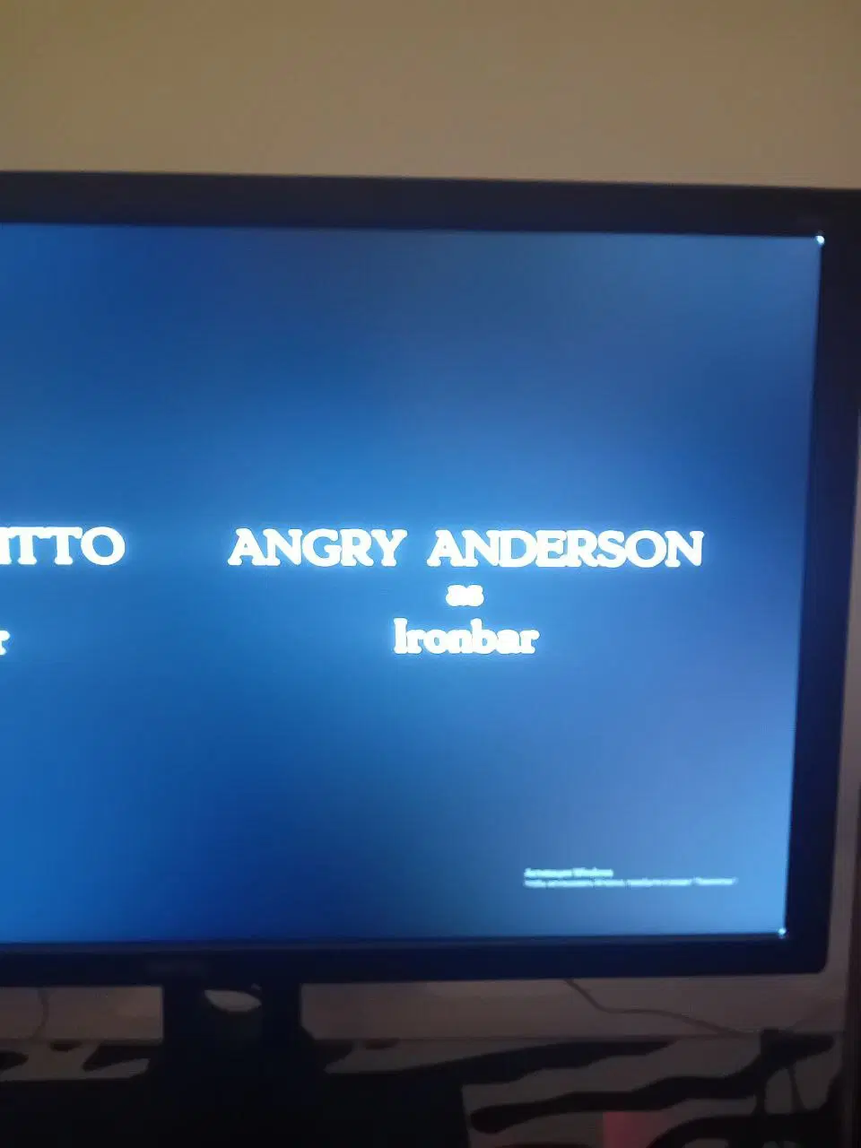 Злой Андерсон =)