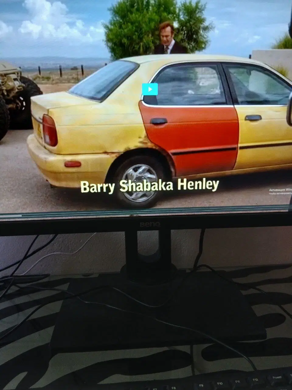 Сериал "Лучше звоните Солу". ШАБАКА!