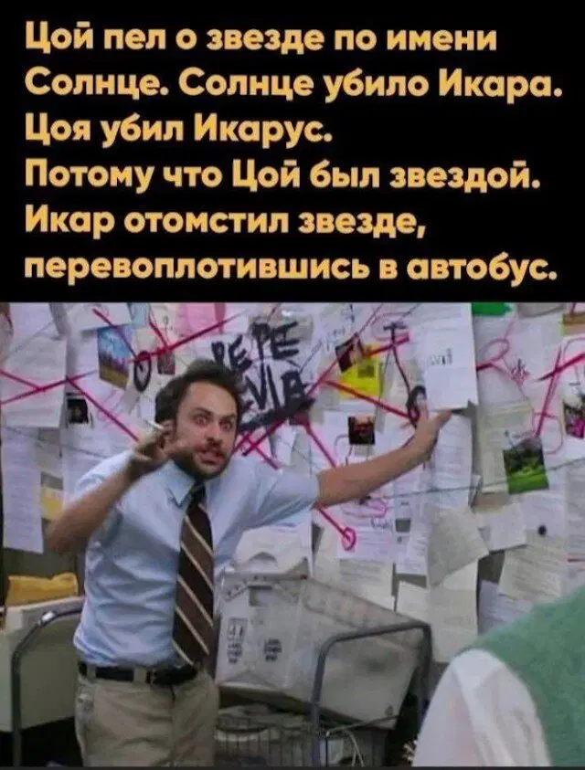 Дичка к выходным 🤸♂️