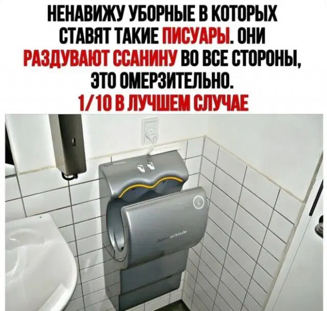 Дичка к выходным 🤸♂️