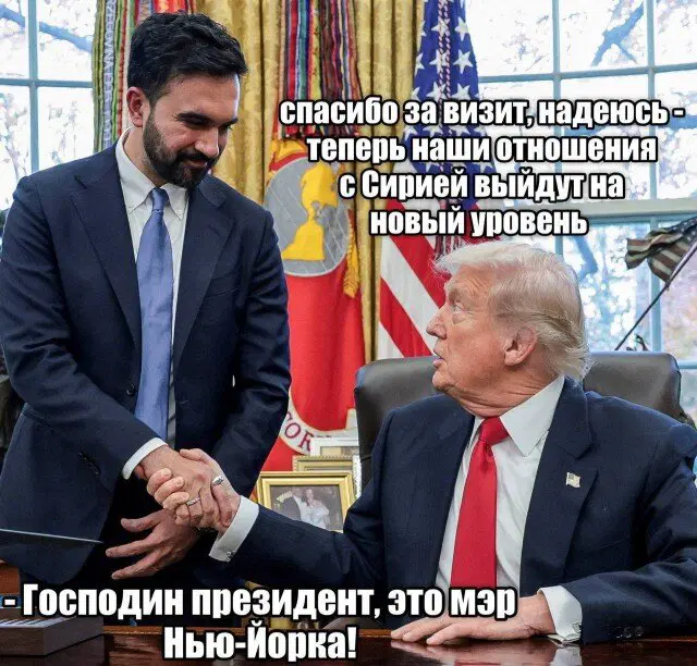 Дичка к выходным 🤸♂️