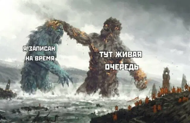Дичка к выходным 🤸♂️