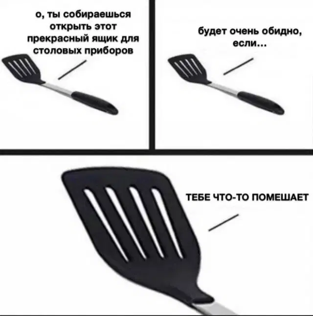 Дичка к выходным 🤸♂️