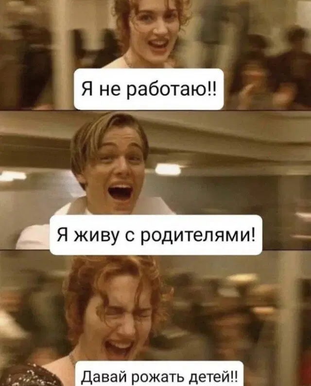 Любимый баян ))))