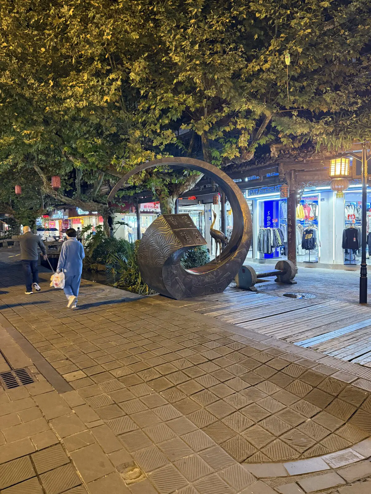 Китай. Ченду. Панды и плотина. 29 октября 2025.