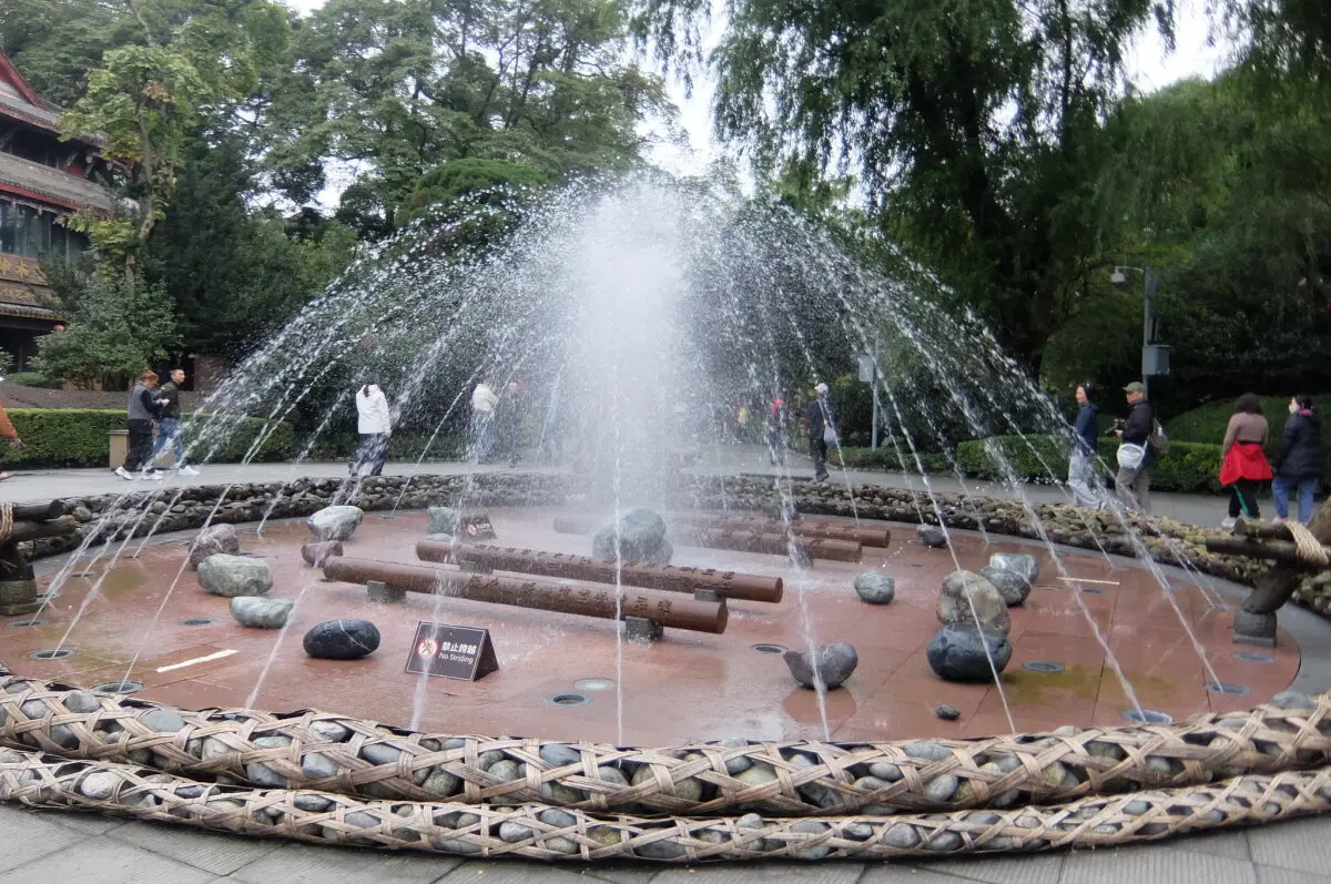 Китай. Ченду. Панды и плотина. 29 октября 2025.