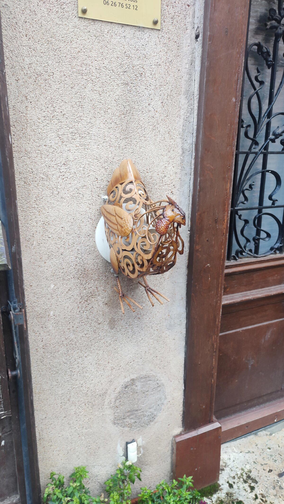 Французкая окраина.