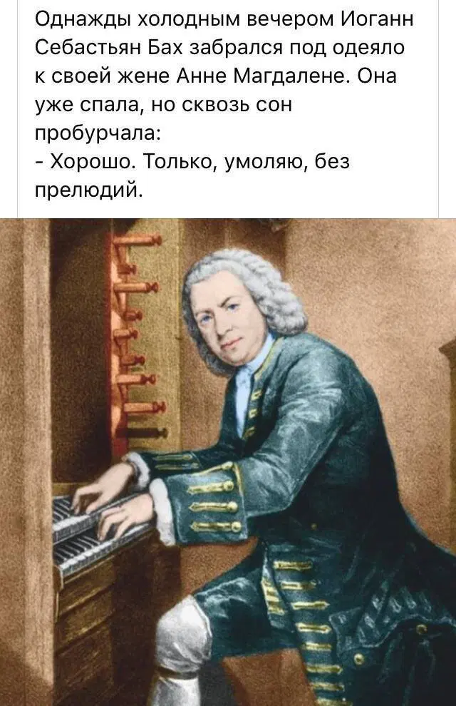 Новая неделя, новая дичь.