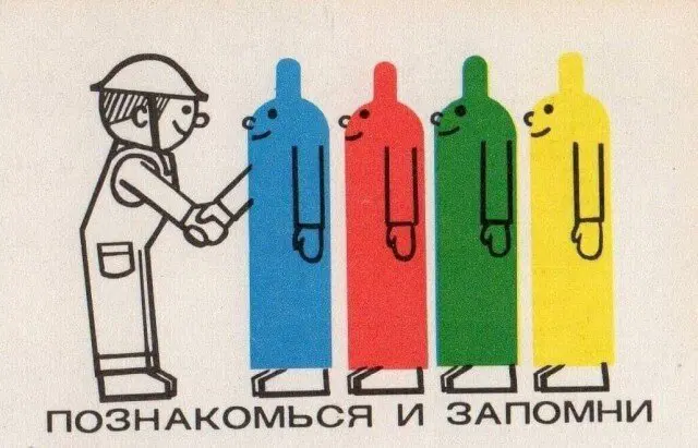 Новая неделя, новая дичь.