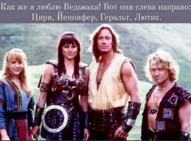 Новая неделя, новая дичь.