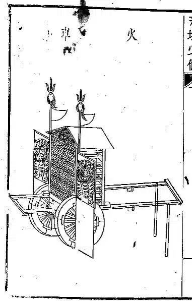 Ивент Вомбата. Слово недели - Мастодонт