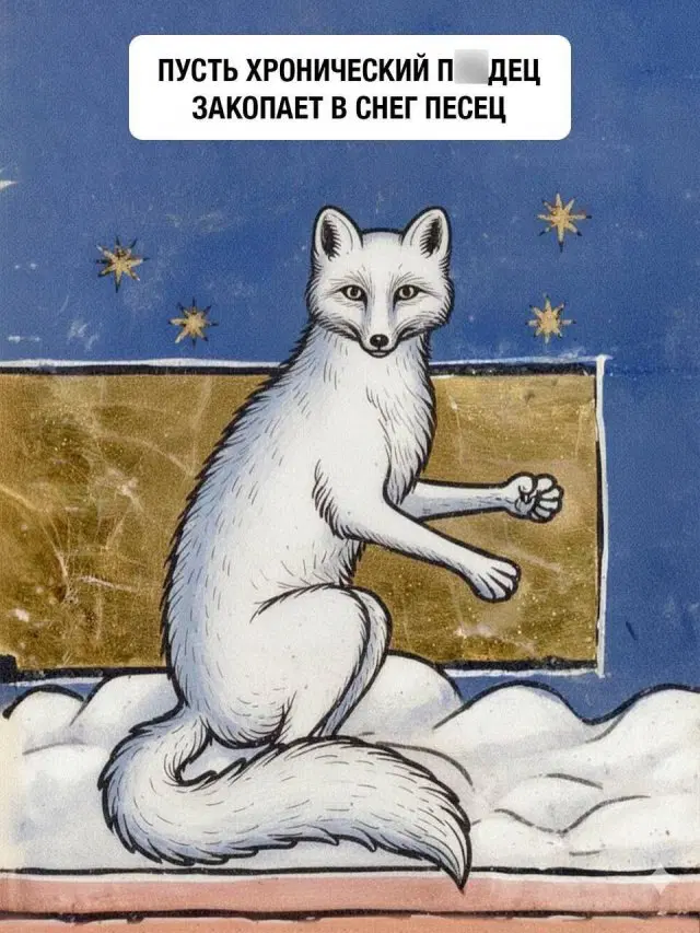 Мотивашки поздравляшки