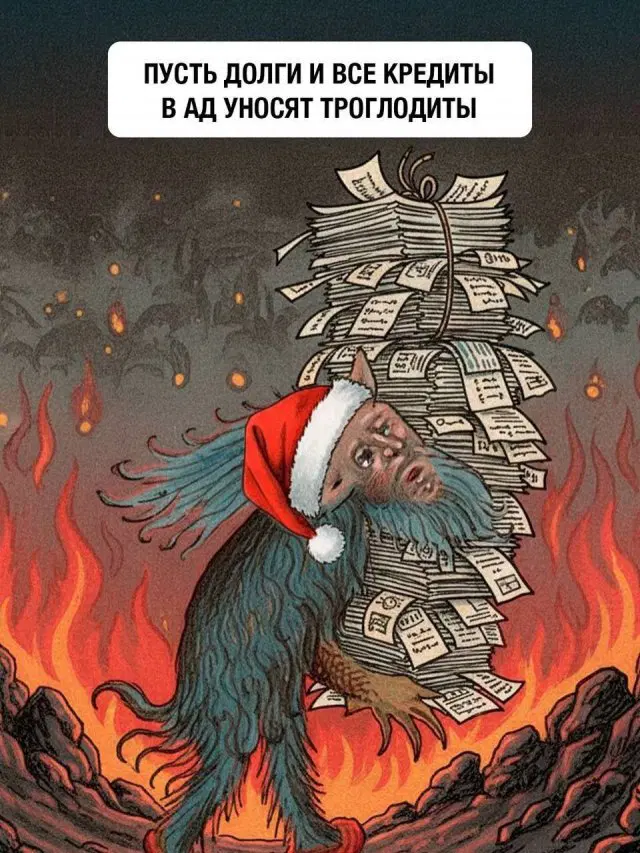 Мотивашки поздравляшки