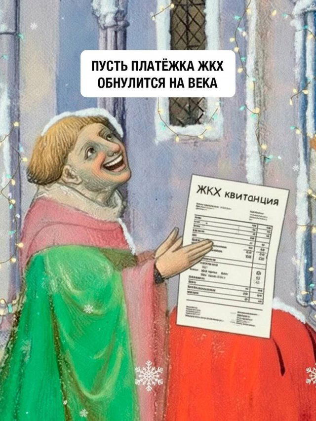 Мотивашки поздравляшки