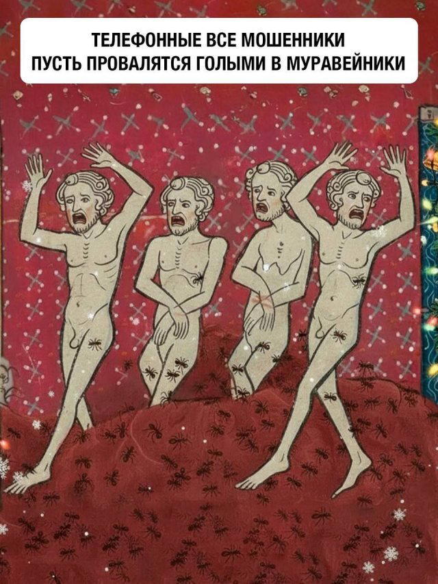 Мотивашки поздравляшки