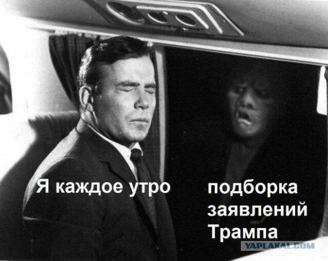 Дичка для вторника