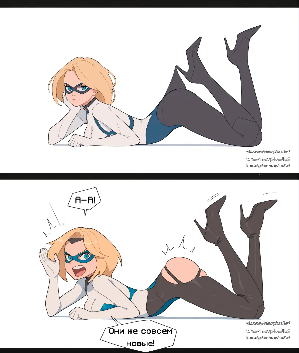 Blonde Blazer - Mandy (Dispatch) комикс