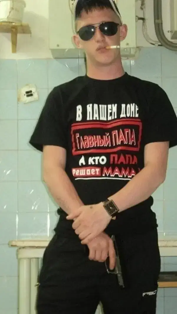 Особо опасные 3