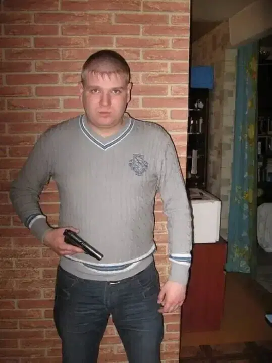 Особо опасные 2