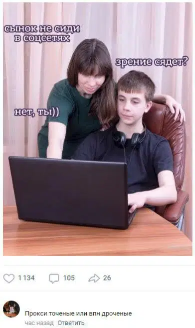 Дичь подана, идите в среду пожалуйста