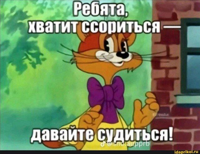 С днем юриста!