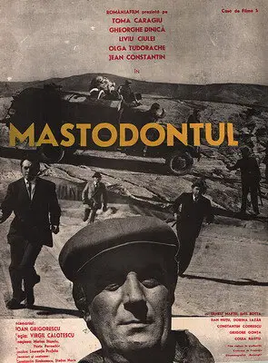 Умели раньше завлекать в кино