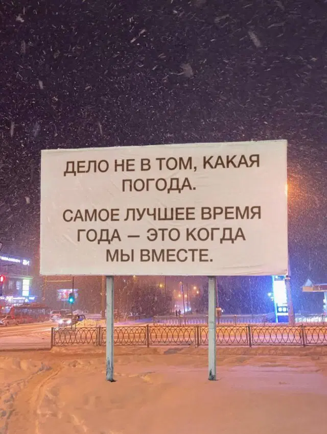 Дичка подготовительная пятничковая