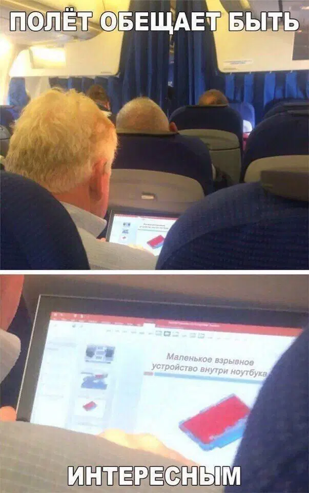 Дичка подготовительная пятничковая