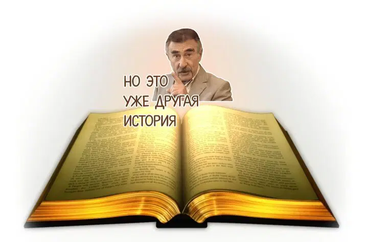 Новый Год - искусственная радость?