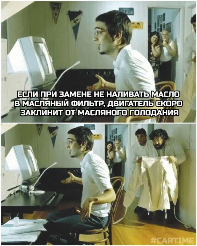 Дичка на выходные