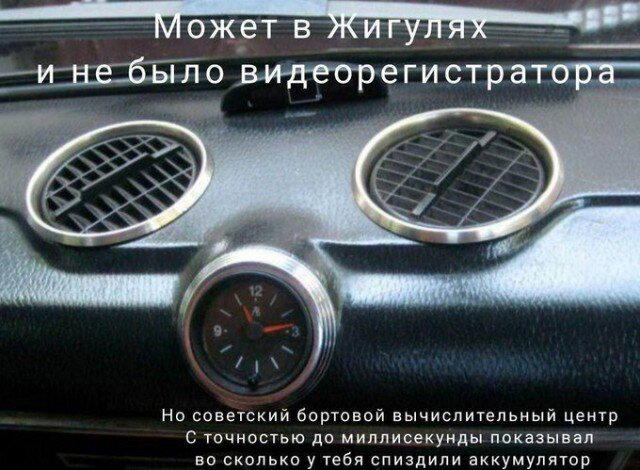 Дичка на выходные