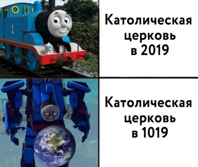 Дичка на выходные