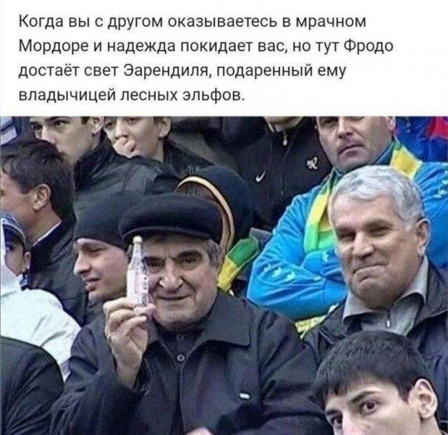 Дичка на выходные