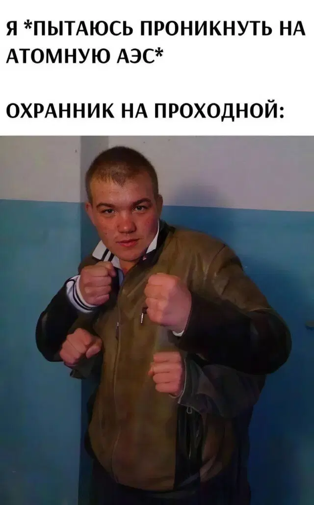 Дичька на новую неделю. Заряд дичи )))