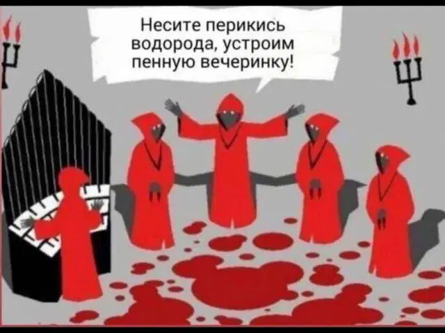 Дичька на новую неделю. Заряд дичи )))