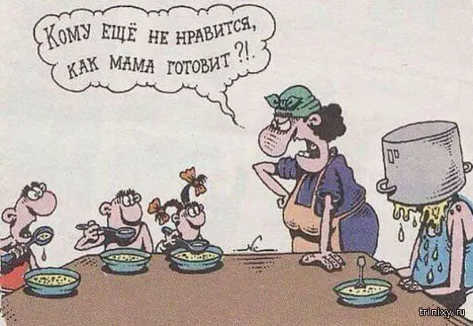 Дичька на новую неделю. Заряд дичи )))