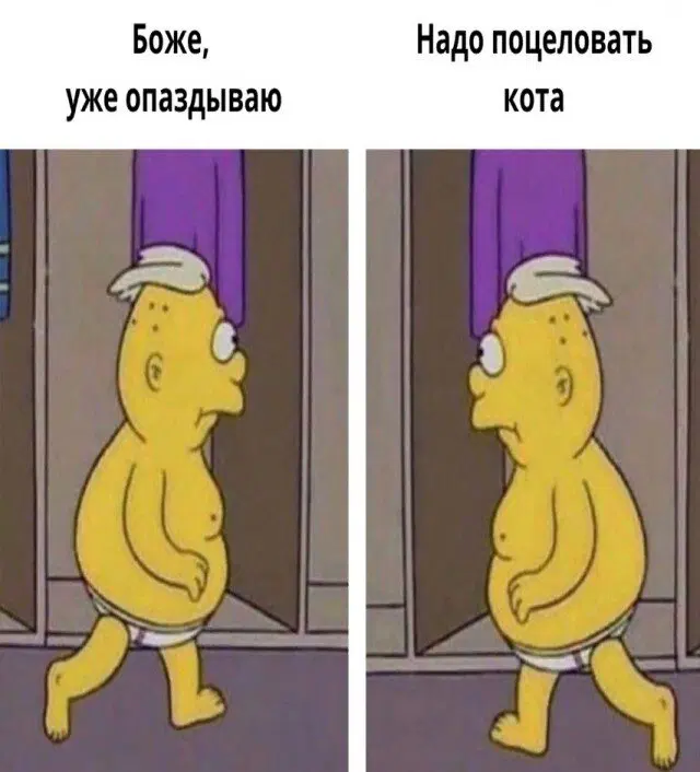 Дичька на новую неделю. Заряд дичи )))