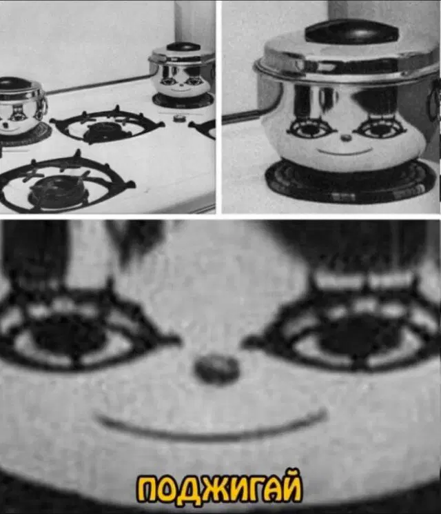 Дичька на новую неделю. Заряд дичи )))