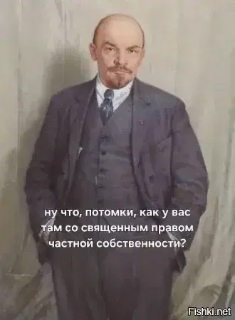 Дичька на новую неделю. Заряд дичи )))