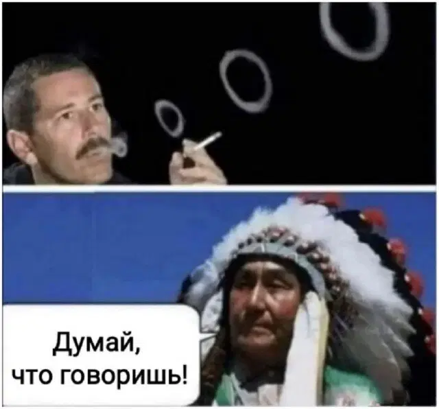 Дичька на новую неделю. Заряд дичи )))