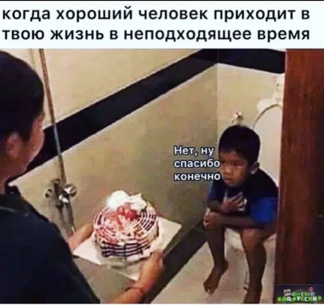 Дичька на новую неделю. Заряд дичи )))