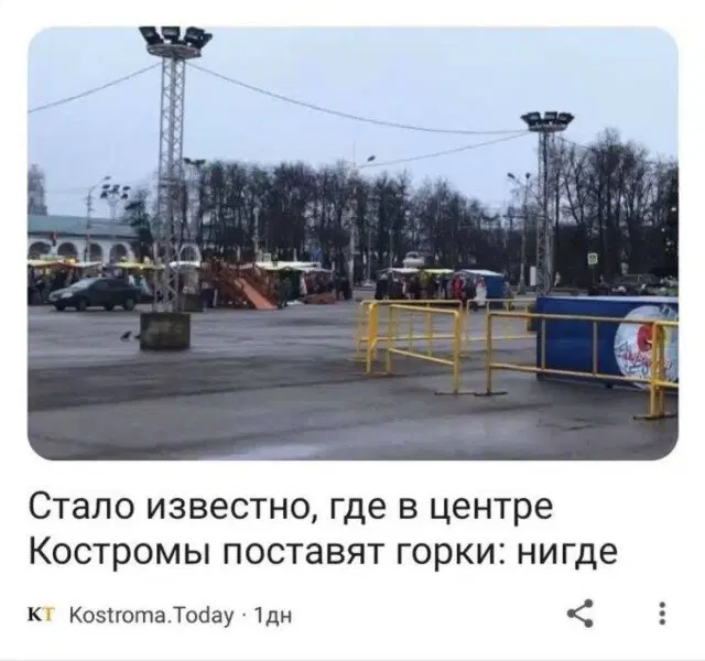 Дичька на новую неделю. Заряд дичи )))