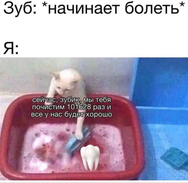 Дичька на новую неделю. Заряд дичи )))