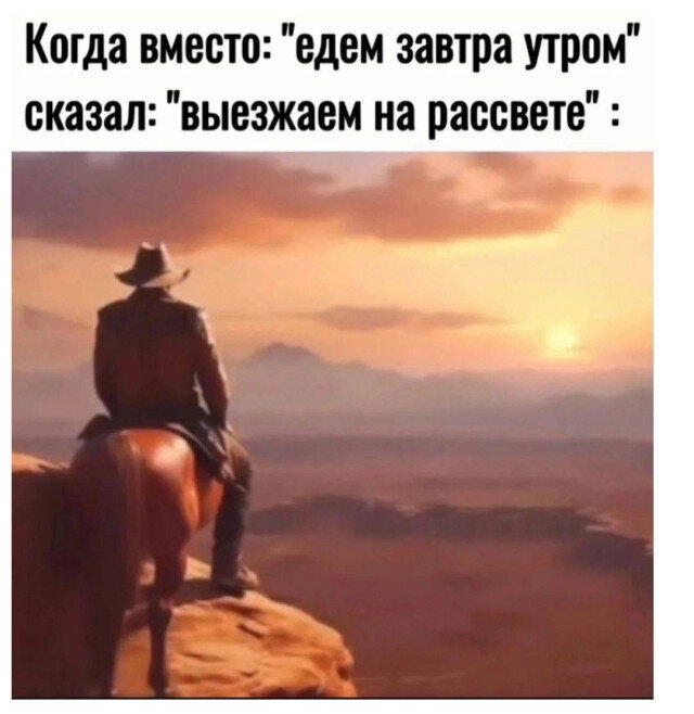 Дичька на новую неделю. Заряд дичи )))