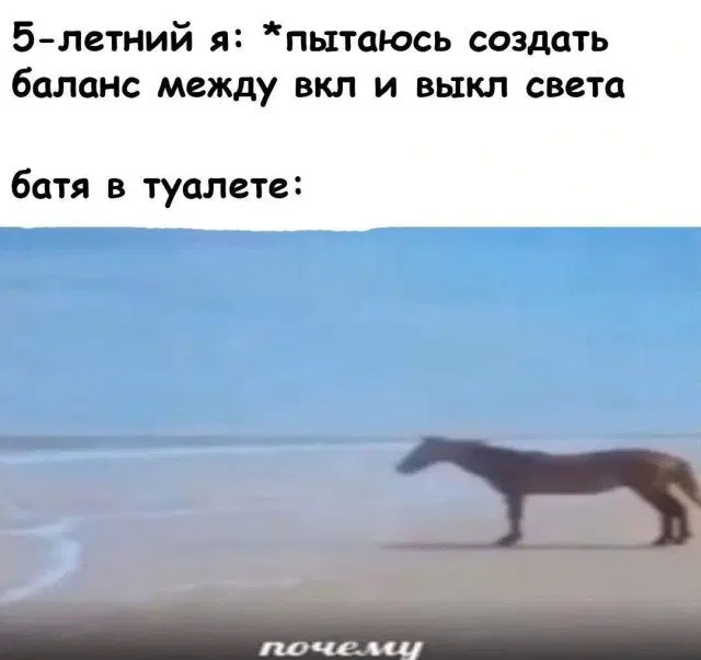 Дичька на новую неделю. Заряд дичи )))
