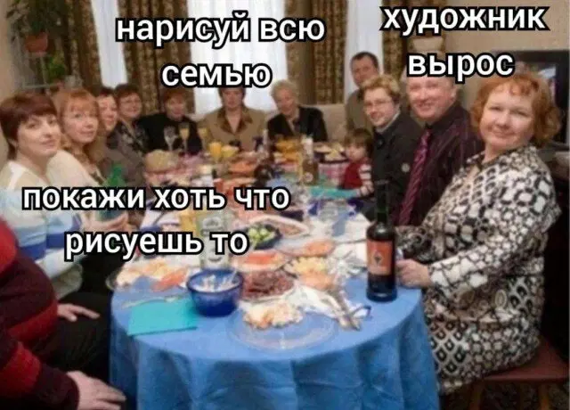 Дичька на новую неделю. Заряд дичи )))
